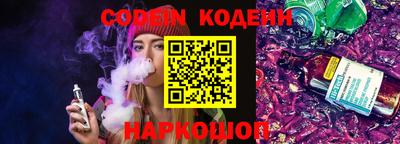 ГАЛЛЮЦИНОГЕННЫЕ ГРИБЫ Донской