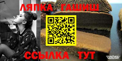 кокаин VHQ Азнакаево