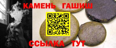 ГАЛЛЮЦИНОГЕННЫЕ ГРИБЫ Донской