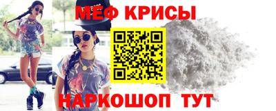 каннабис Дубна
