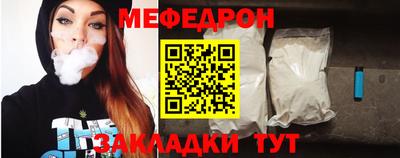 каннабис Дубна