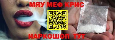 ГАЛЛЮЦИНОГЕННЫЕ ГРИБЫ Донской