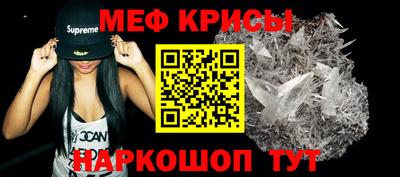 кокаин VHQ Азнакаево