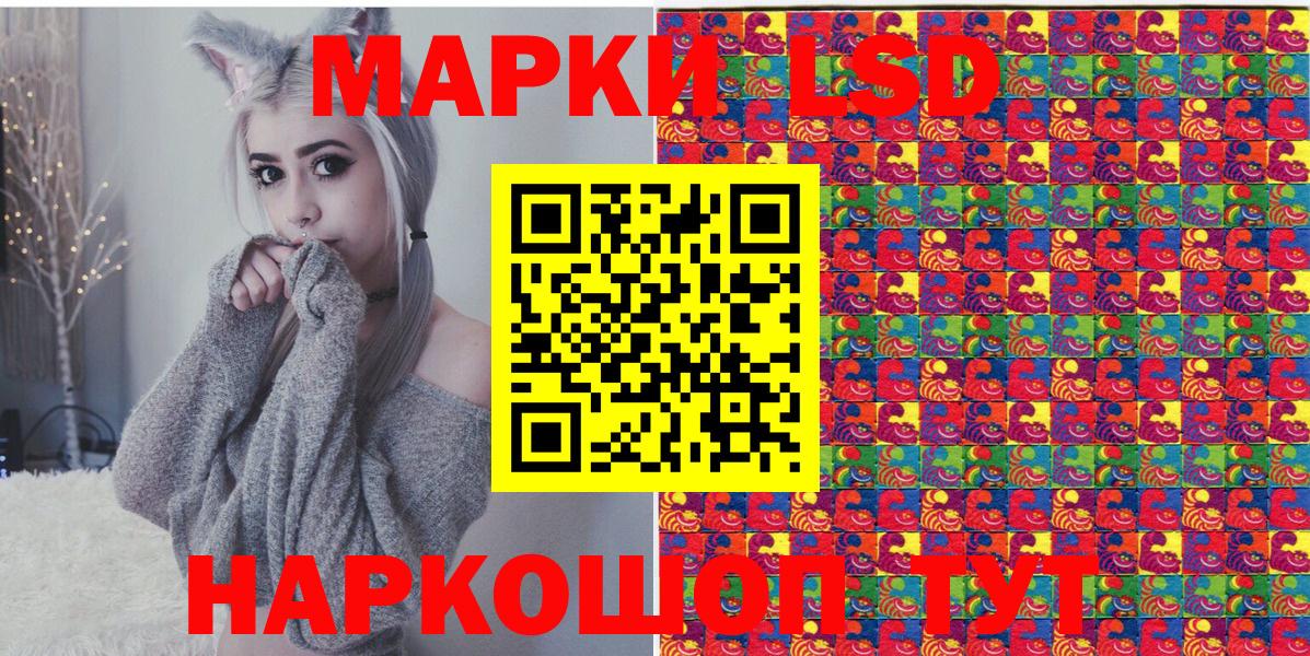 Чапаевск  ГАШИШ  Меф МЯУ МЯУ   Кокаин  Метадон  Бошки Шишки  Alpha PVP СК   ГАШИШ  АМФ кристаллы 